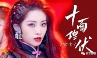 盘点刚走红就被曝出黑历史的八大艺人谁最让人意外？